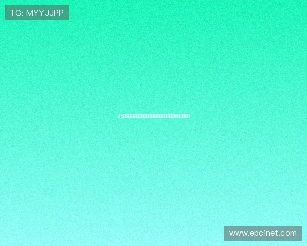 JS体育直播入口全面升级，畅享高清赛事直播与实时比分更新